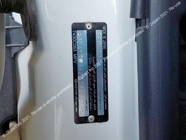 2018 Mitsubishi PAJERO